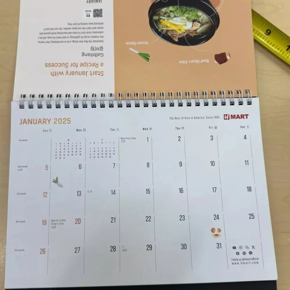 Green and Black 2025 Office Calendar with Spiral Binding